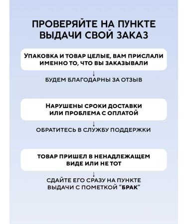 ffleur Glam & Glow lip gloss tone 04 Crystal 7 ml - Buy Online on GoSupps.com