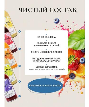 River Natural lemonade without sugar assorted 330 ml 5 pcs - Buy Online on GoSupps.com