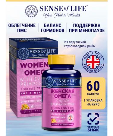 Sense of Life Women's omega premium with oil primrose 60 capsules