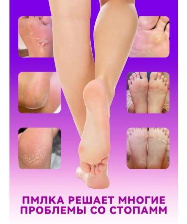 TONGZHOU Feet and heels electric grater for pedicure - Buy Online on GoSupps.com