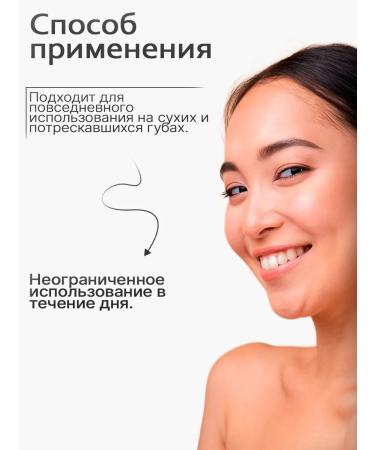 Rojukiss Lip mask restoring pdrn (filler) - Buy Online on GoSupps.com