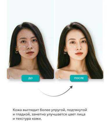 Rojukiss Facial serum from wrinkles - Buy Online on GoSupps.com