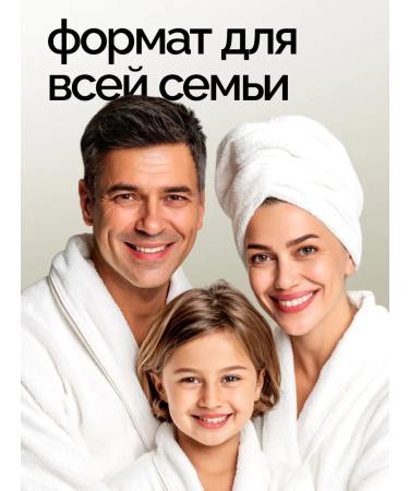 URAL LAB Moisturizing and hair shampoo balm - Buy Online on GoSupps.com