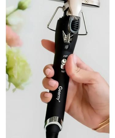 Geemy Carrier for curling hair wave - Buy Online on GoSupps.com