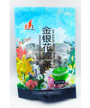 Angelok Med Original Chinese collection