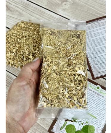 Marislavna Osina bark 50 grams - Buy Online on GoSupps.com