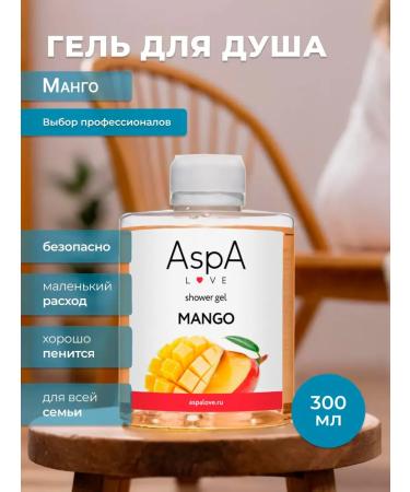 AspA Love Mango shower gel 300 ml
