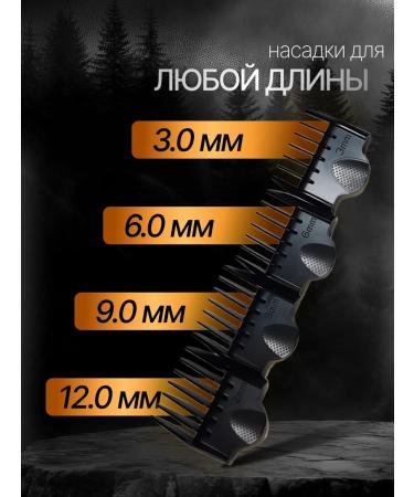 Centek Hair cutting machine with nozzles - Buy Online on GoSupps.com