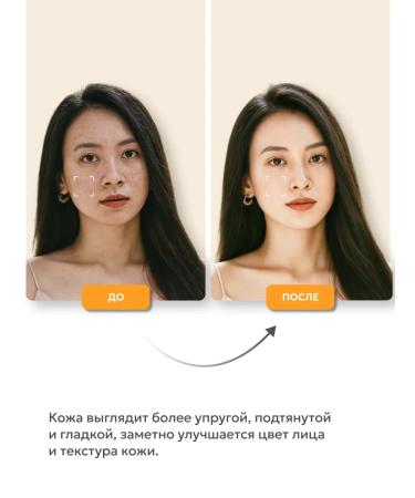 Rojukiss Serum for narrowing pores - Buy Online on GoSupps.com