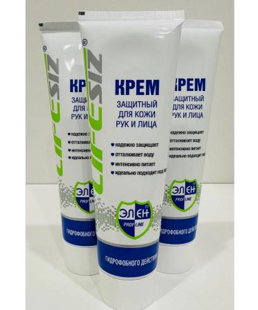 HELEN Protective cream for hands and faces of hydrophobic action - Buy Online on GoSupps.com