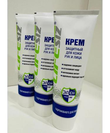 HELEN Protective cream for hands and faces of hydrophobic action - Buy Online on GoSupps.com