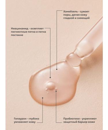 Rojukiss Moisturizer Korean cosmetics - Buy Online on GoSupps.com