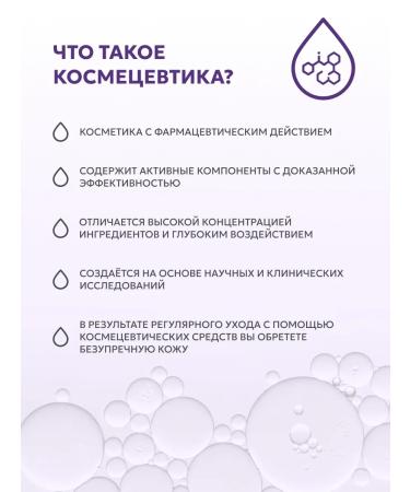 Rojukiss Moisturizer Korean cosmetics - Buy Online on GoSupps.com