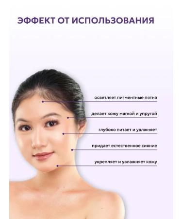 Rojukiss Moisturizer Korean cosmetics - Buy Online on GoSupps.com