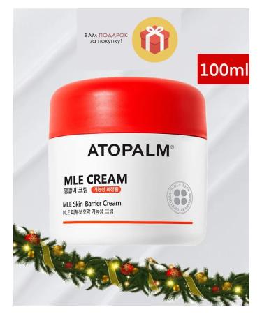 Atopalm Moil face cream mle 100ml