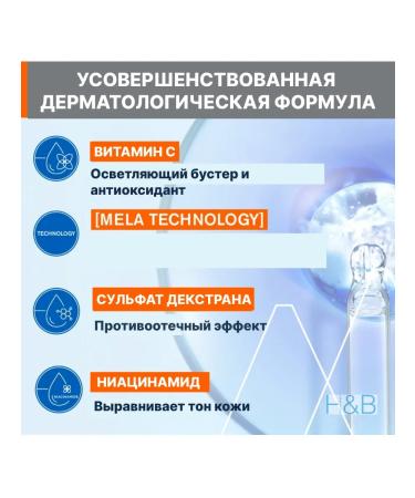 URIAGE Uryazh correcting skin cream around the eyes of a depidderm - Buy Online on GoSupps.com