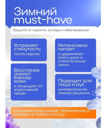 KOREAN BEAUTY COSMETIC Korean face cream 4 in 1 anti -aging and moisturizing - Buy Online on GoSupps.com