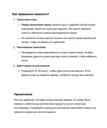 Kebeles Zagar cream in the solarium Black Bronzer X50 - Buy Online on GoSupps.com