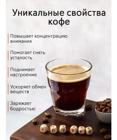 Amado Irish coffee cream in grains 1 kg - Buy Online on GoSupps.com