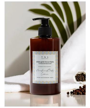 TNL PROFESSIONAL Hand & Body Hand and Body Pepper and Vanil TNL 460 ml - Buy Online on GoSupps.com