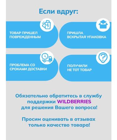 Erzig Kregran microferment 25 000 units 30 capsules - Buy Online on GoSupps.com