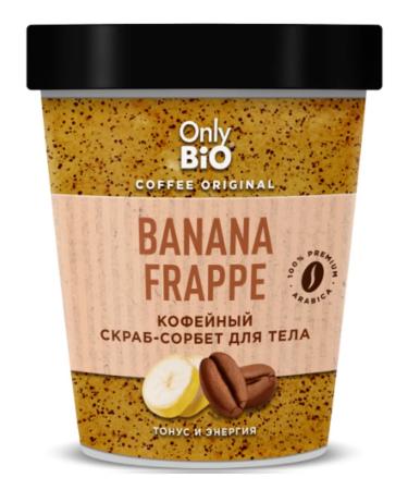 Only Bio Banana Frappe 230 ml Coffee Skrub.