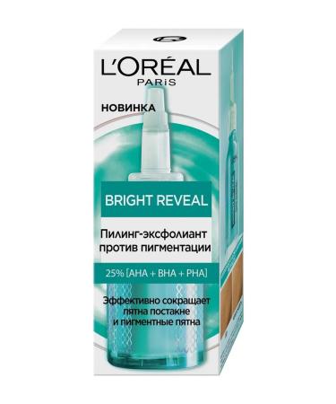 L'Oreal Paris Rive Gosh Piling Exfoliant for Facial - Buy Online on GoSupps.com