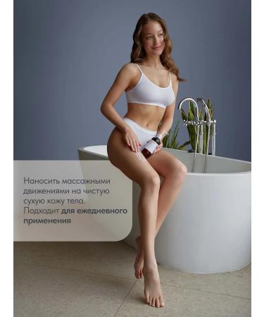 EMELLANCE Mango & BlackBerry perfumed hand and body cream - Buy Online on GoSupps.com