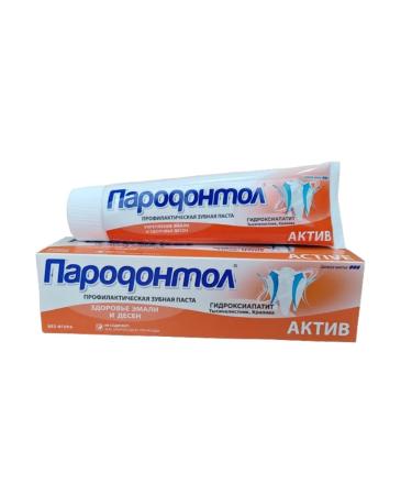 FREEDOM Grandododol toothpaste "Asset" 124 g set of 3pcs - Buy Online on GoSupps.com