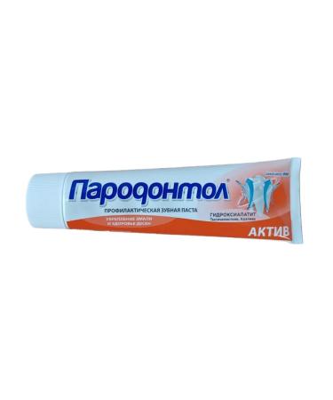 FREEDOM Grandododol toothpaste "Asset" 124 g set of 3pcs - Buy Online on GoSupps.com