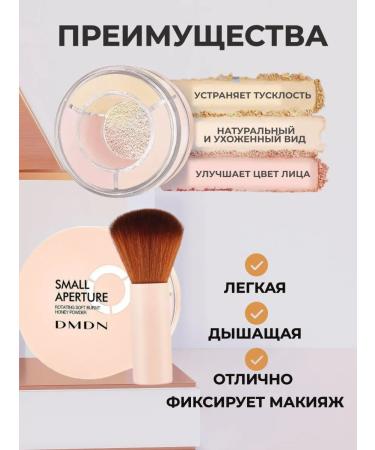 MilaMii Facial powder matting - Buy Online on GoSupps.com