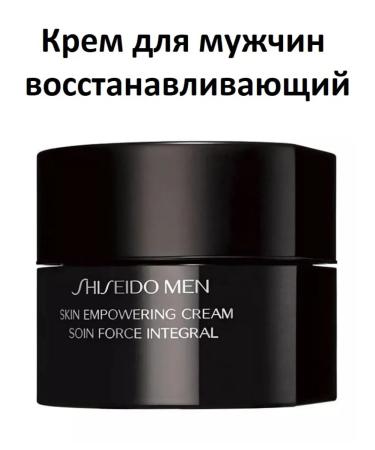 Shiseido Cream for men restoring skin energy 50 ml