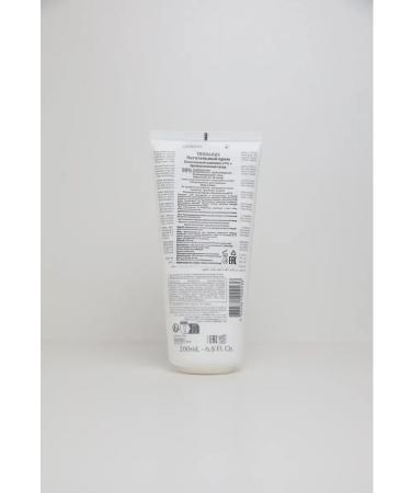 SVR Topialysis Nutrient cream 200 ml - Buy Online on GoSupps.com