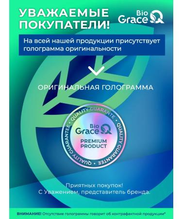GraceBioQ Vitamin K2 metakhinon - 7 120 g - Buy Online on GoSupps.com