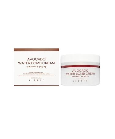 Jigott Face cream with avocado oil 150ml