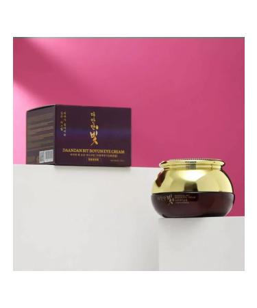 Jigott Eye cream 50ml - Buy Online on GoSupps.com