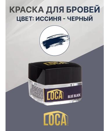 LOCA professional Lock eyebrow paint. Black-black 4 g