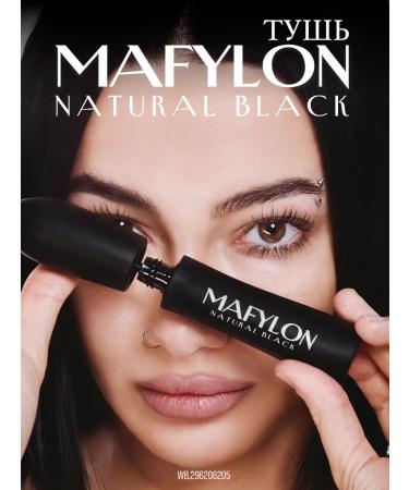 MAFYLON Water -resistant mascara - Buy Online on GoSupps.com