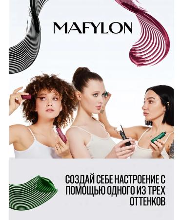 MAFYLON Green mascara - Buy Online on GoSupps.com