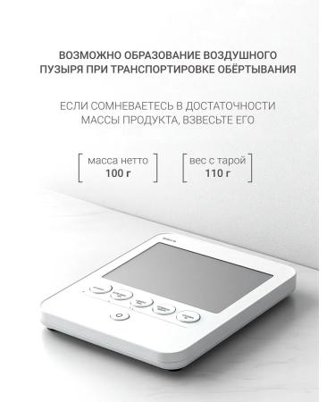 DLYa da KOJi Contrast Express Body Truck Mini - Buy Online on GoSupps.com