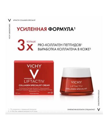 Vichy Night anti -aging face cream with peptides - Buy Online on GoSupps.com