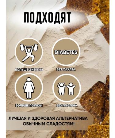 live choice Fruit bars without sugar 6 pcs coconut - Buy Online on GoSupps.com