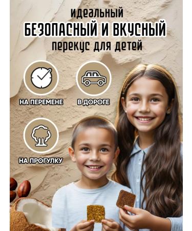 live choice Fruit bars without sugar 6 pcs coconut - Buy Online on GoSupps.com