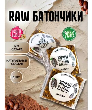 live choice Fruit bars without sugar 6 pcs cocoa