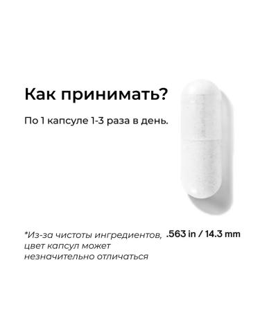 Thorne Research Vitamin D3 1000 IU 90 pcs - Buy Online on GoSupps.com