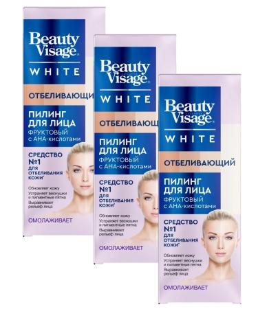 Beauty Visage White faces whitening 45 ml 3 pcs