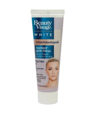 Beauty Visage White faces whitening 45 ml 3 pcs - Buy Online on GoSupps.com