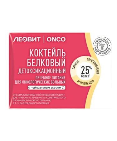 LEOVIT Detoxic cocktail with a neutral taste 20g-5UP - Buy Online on GoSupps.com
