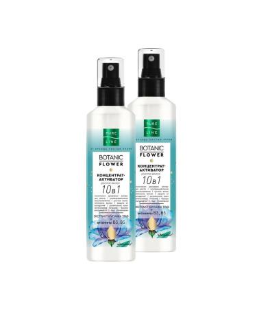 Pure Line Hair growth concentration 160ml 2pcs