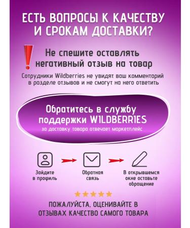 EnergyBalu Gift set of nuts and dried fruits 250g - Buy Online on GoSupps.com